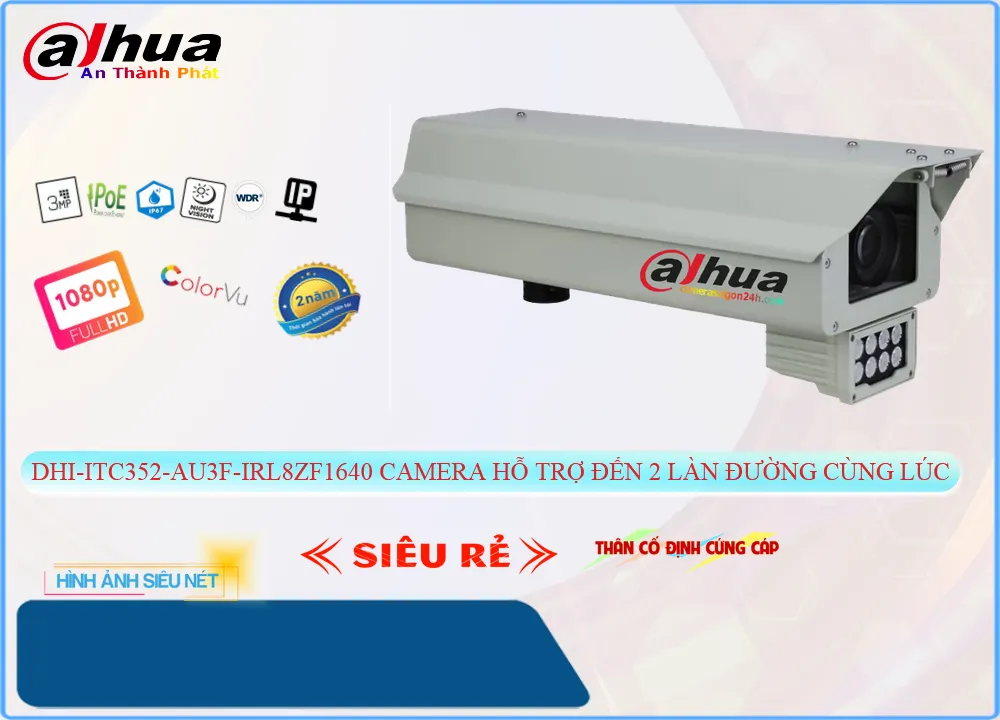 Camera Dahua DHI-ITC352-AU3F-IRL8ZF1640,DHI-ITC352-AU3F-IRL8ZF1640 Giá Khuyến Mãi, HD Anlog DHI-ITC352-AU3F-IRL8ZF1640