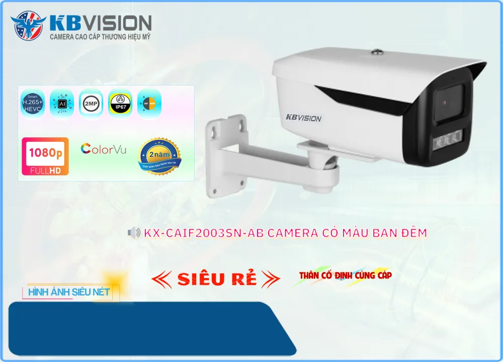 Camera KBvision KX-CAiF2003SN-AB,Giá Ip Sắc Nét KX-CAiF2003SN-AB,phân phối KX-CAiF2003SN-AB,KX-CAiF2003SN-ABBán Giá