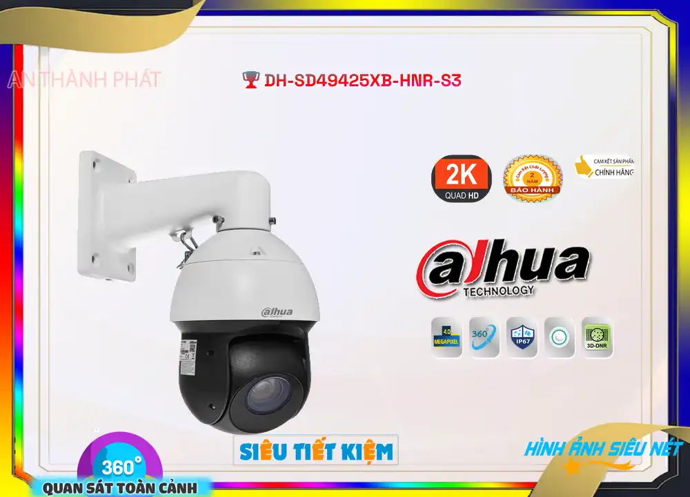 DH SD49425XB HNR S3,Camera DH-SD49425XB-HNR-S3 Speedom Dahua,DH-SD49425XB-HNR-S3 Giá rẻ, Công Nghệ POE