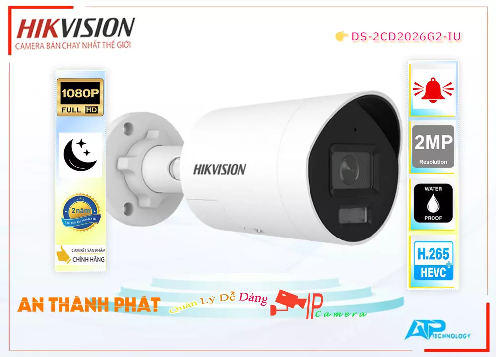 Camera Hikvision DS-2CD2026G2-IU,thông số DS-2CD2026G2-IU, Cấp Nguồ Qua Dây Mạng DS-2CD2026G2-IU Giá rẻ,DS 2CD2026G2