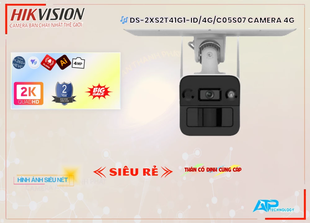 Camera Hikvision DS-2XS2T41G1-ID/4G/C05S07,Giá DS-2XS2T41G1-ID/4G/C05S07,DS-2XS2T41G1-ID/4G/C05S07 Giá Khuyến Mãi,bán
