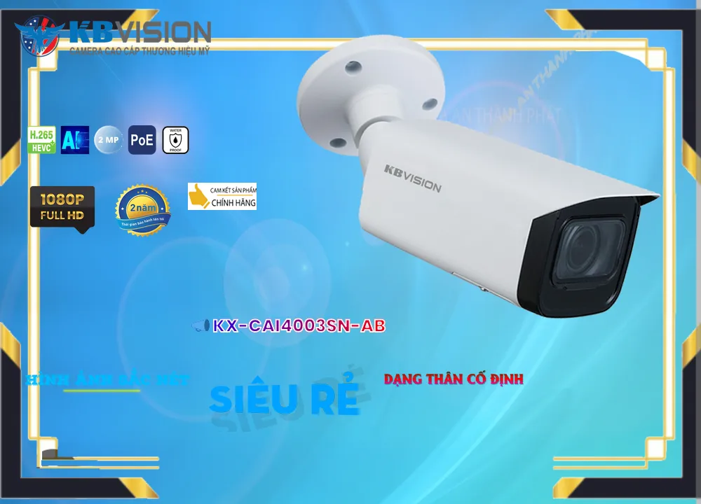 Camera KBvision KX-CAi4003SN-AB,Giá IP KX-CAi4003SN-AB,phân phối KX-CAi4003SN-AB,KX-CAi4003SN-ABBán Giá Rẻ,Giá Bán