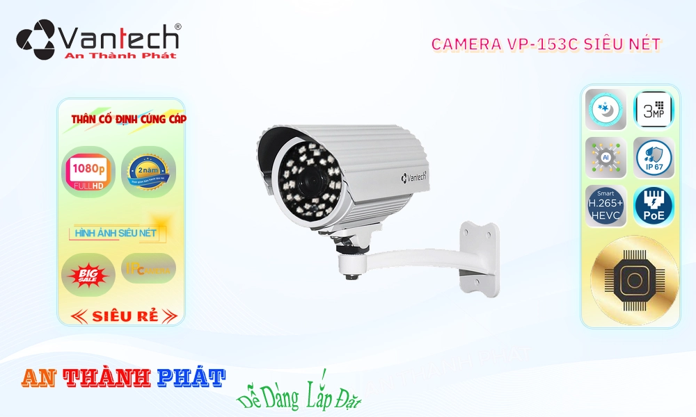 VP-153C Camera VanTech VP-153C Camera VanTech
