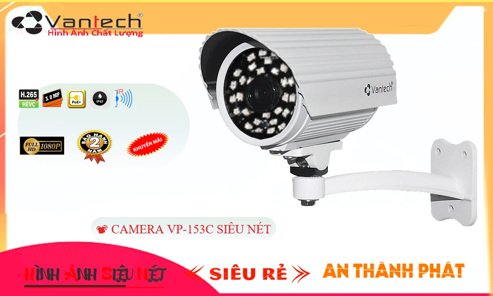 Camera IP Vantech VP-153C,VP-153C Giá Khuyến Mãi, IP POEVP-153C Giá rẻ,VP-153C Công Nghệ Mới,Địa Chỉ Bán VP-153C,VP