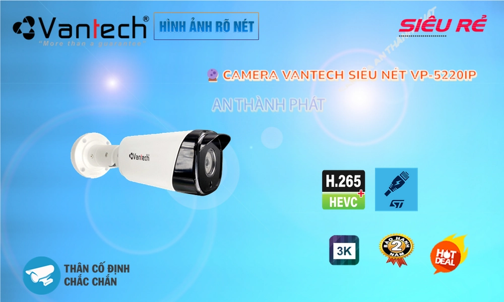 VP-5220IP Camera VanTech ✓ VP-5220IP Camera VanTech ✓