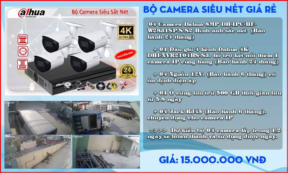 Lắp Camera Dahua Giá Rẻ Có Tốt Không